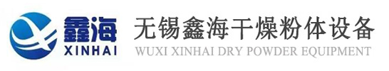 螺带混合机|卧式螺带混合机|双动力混合机-彩神vll